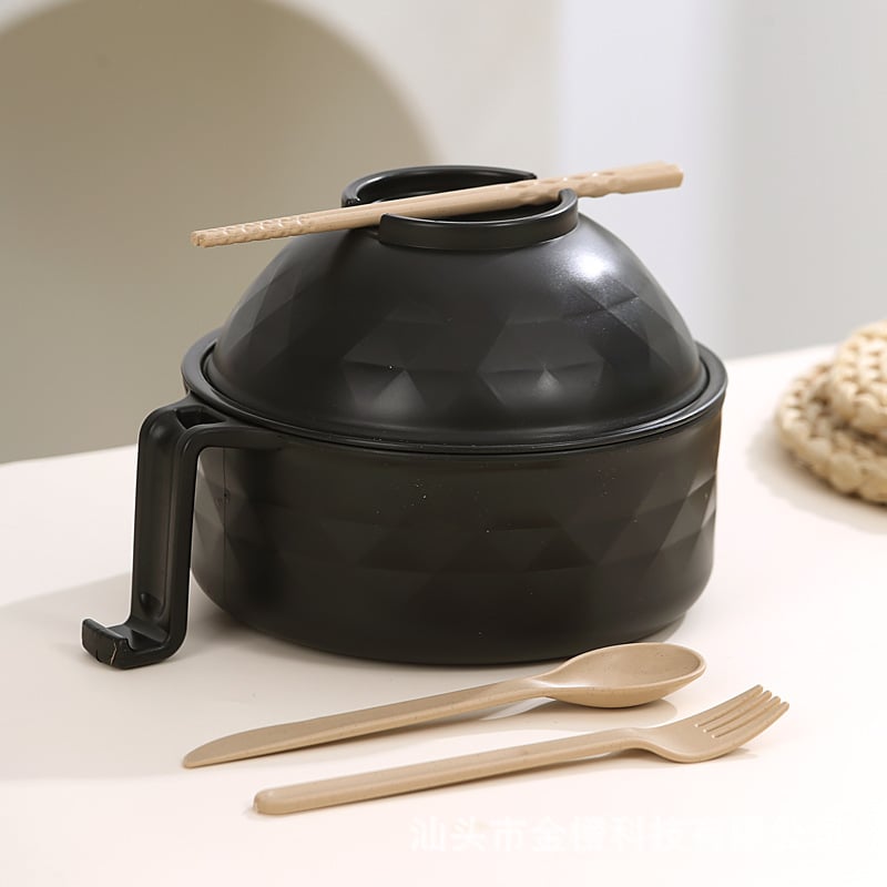 🔥Hot Sale 49% OFF🔥 - Ramen Cooker Ramen Bowl Set with Chopsticks🍜