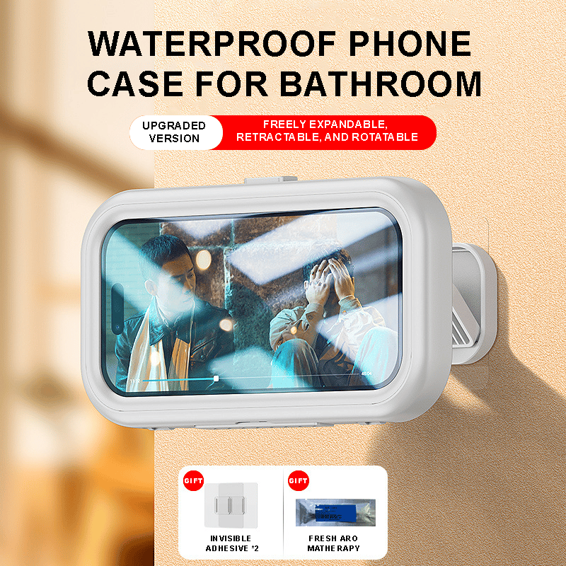 🔥360° Rotatable Shower Phone Holder