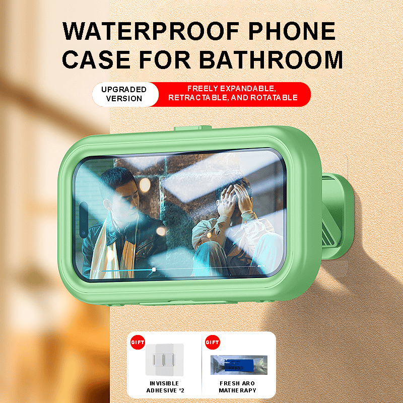 🔥360° Rotatable Shower Phone Holder
