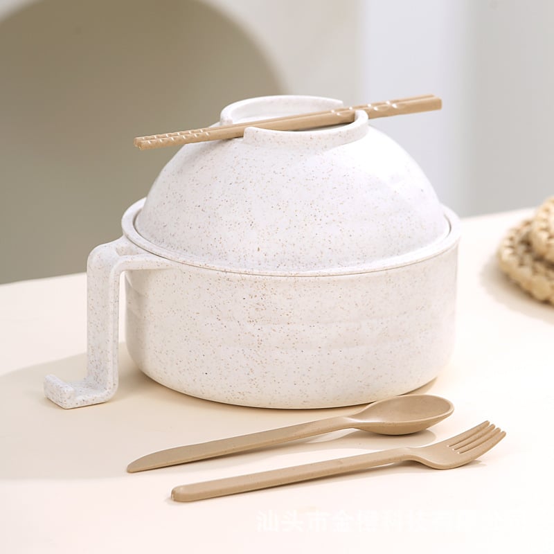 🔥Hot Sale 49% OFF🔥 - Ramen Cooker Ramen Bowl Set with Chopsticks🍜