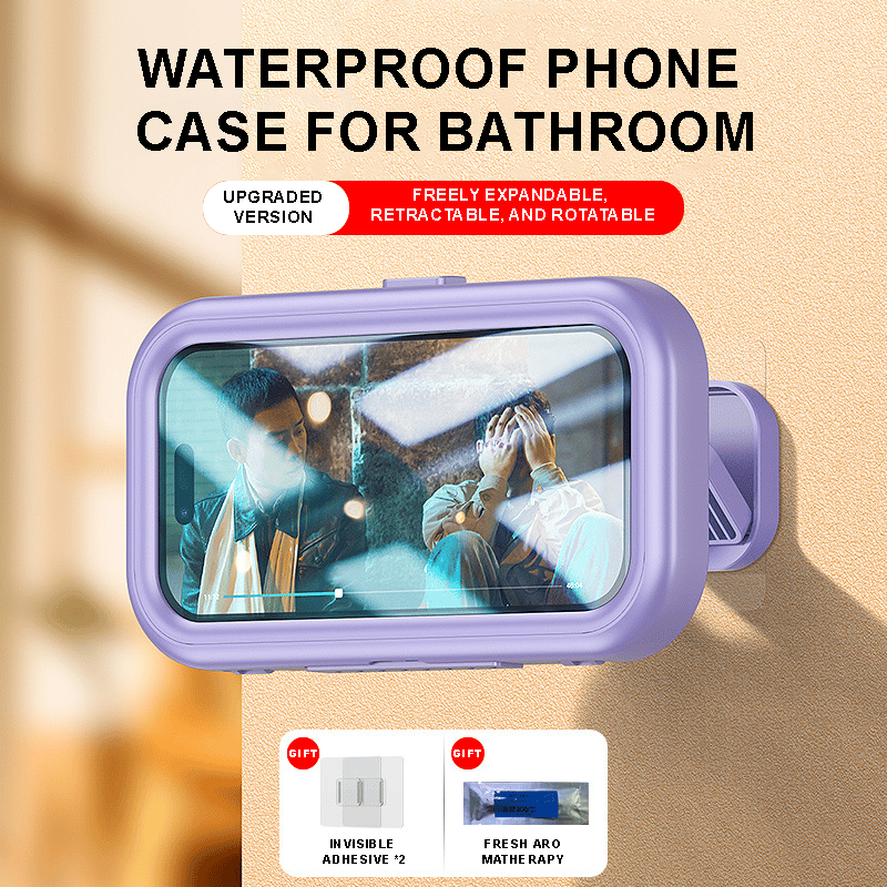🔥360° Rotatable Shower Phone Holder