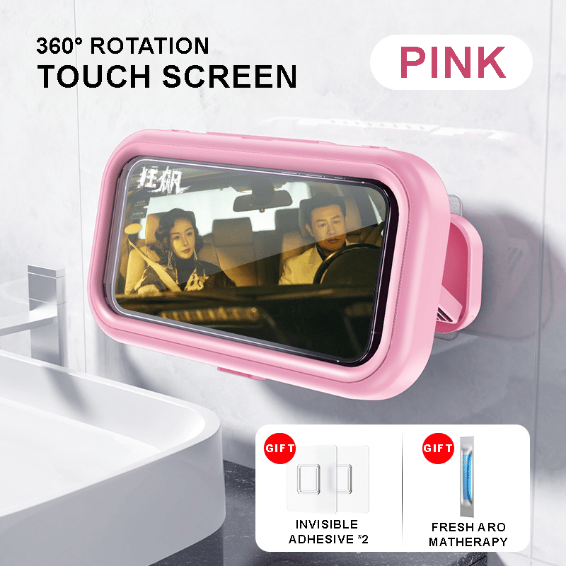 🔥360° Rotatable Shower Phone Holder